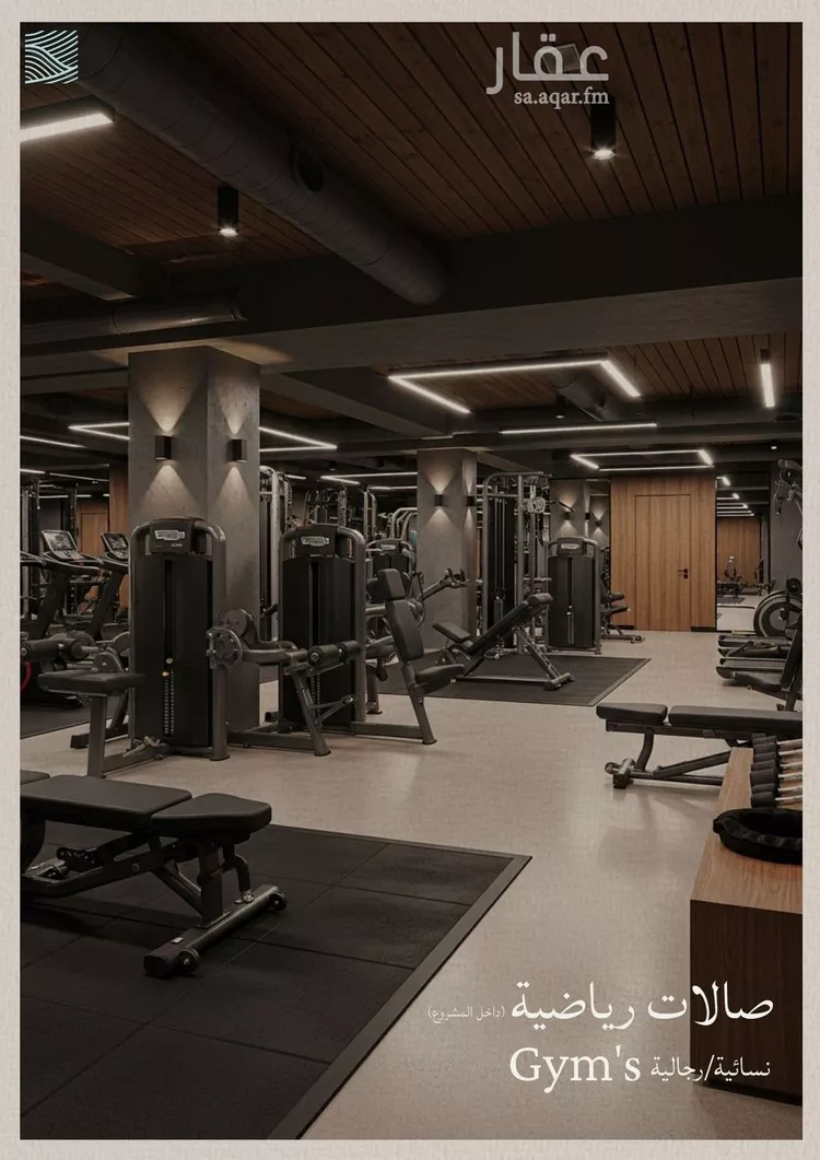 شقة للبيع في شارع محمد بن عيسي, حي الياقوت, مدينة جدة, منطقة مكة المكرمة صورة 3