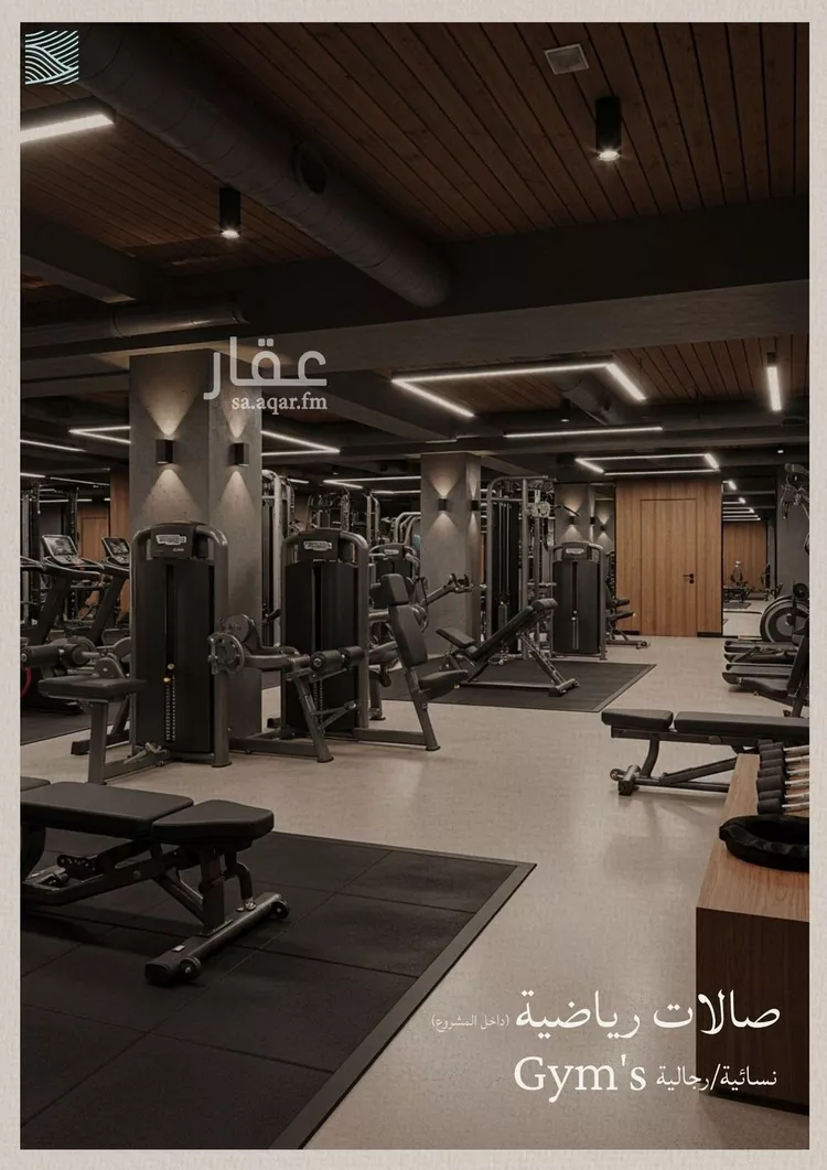 شقة للبيع في شارع محمد بن عيسي, حي الياقوت, مدينة جدة, منطقة مكة المكرمة