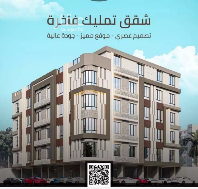 شقة للبيع في شارع عبدالعزيز ابن ابراهيم, حي الصفاء, مدينة جدة, منطقة مكة المكرمة صورة 2