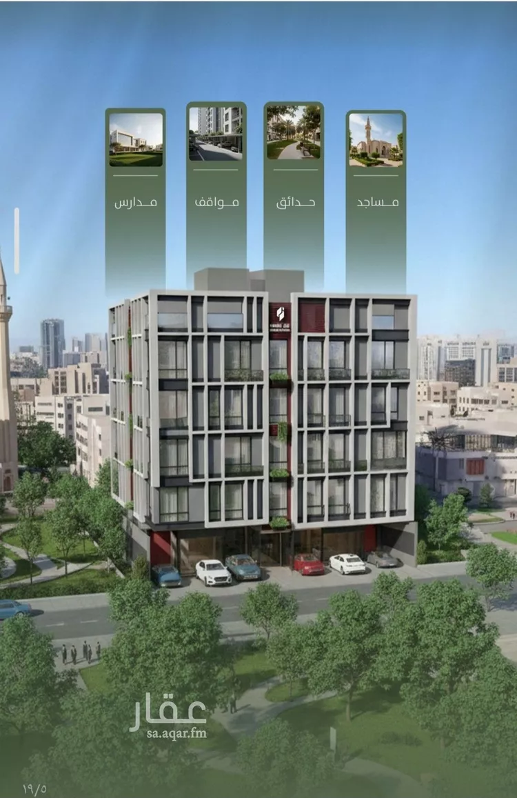 شقة للبيع في شارع سعد ابو عبدالله, حي السلامة, مدينة جدة, منطقة مكة المكرمة