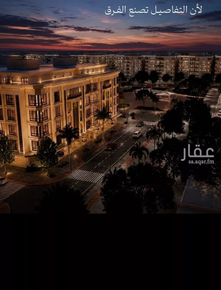 شقة للبيع في شارع الامير عبدالمجيد, حي الصواري, مدينة جدة, منطقة مكة المكرمة صورة 4