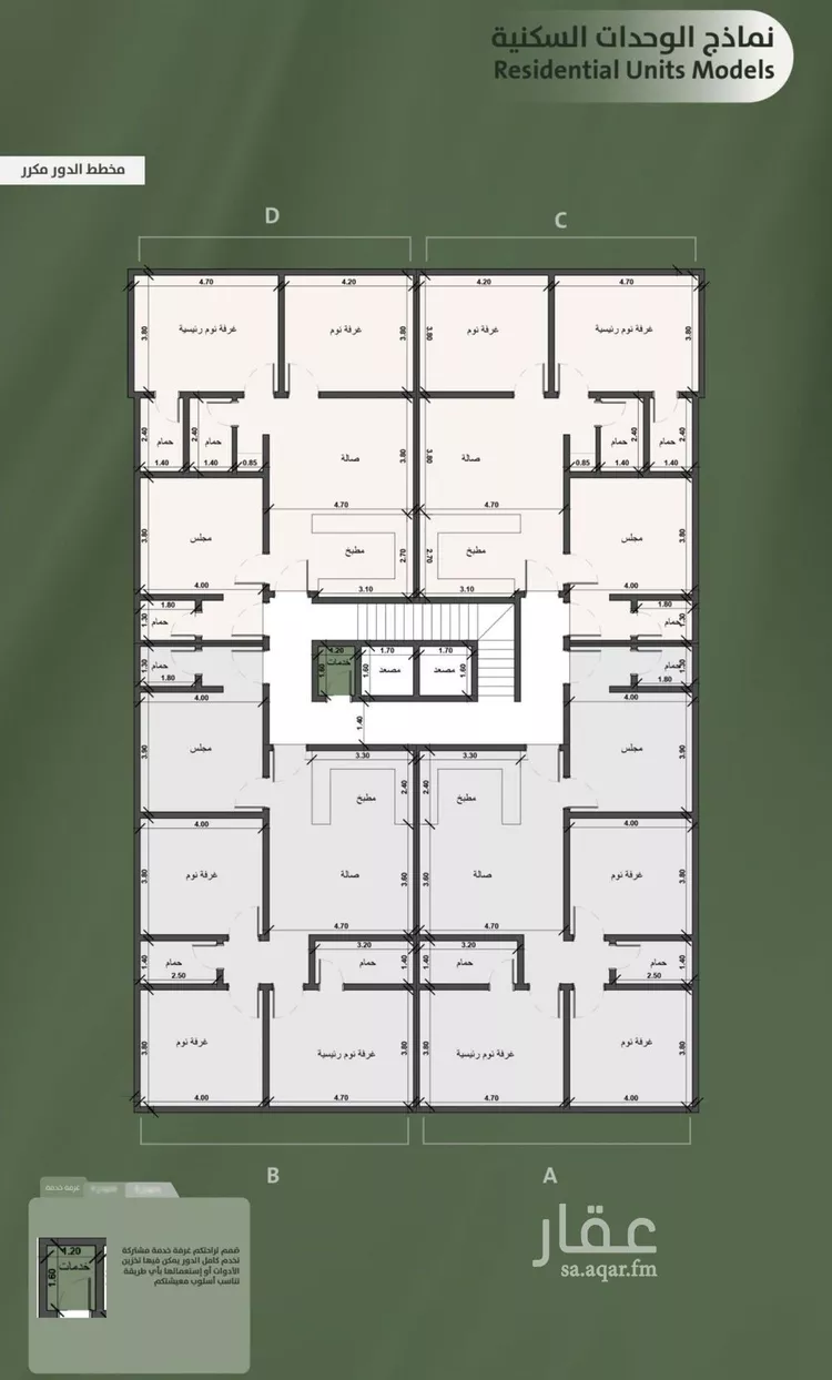 شقة للبيع في شارع سعد ابو عبدالله, حي السلامة, مدينة جدة, منطقة مكة المكرمة صورة 4