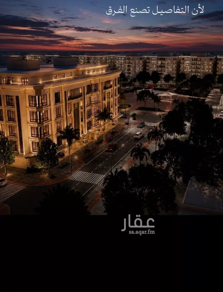 شقة للبيع في شارع الزبيدي, حي الصواري, مدينة جدة, منطقة مكة المكرمة صورة 3