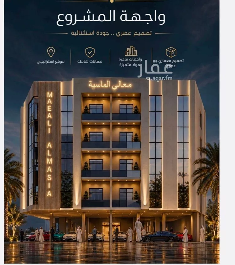 شقة للبيع في حي الصفاء, مدينة جدة, منطقة مكة المكرمة صورة 4