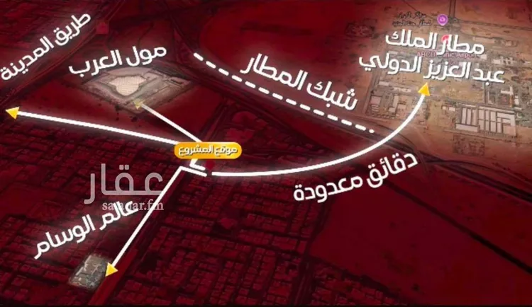 شقة للبيع في شارع الزبيدي, حي النزهة, مدينة جدة, منطقة مكة المكرمة صورة 5