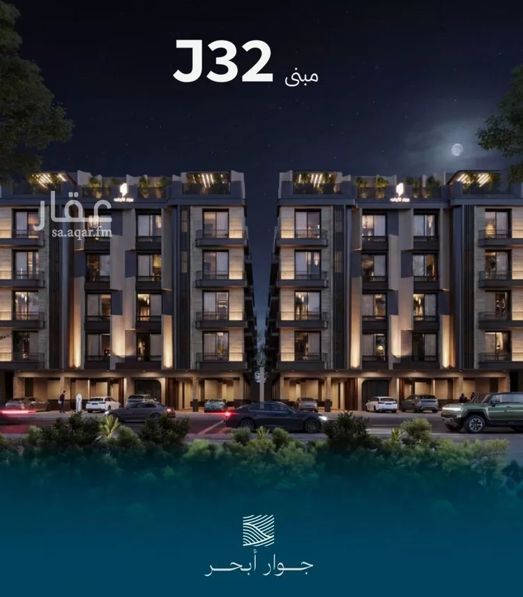 Apartment for Sale in Jeddah Al Yaqout