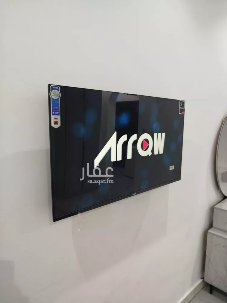 Apartment for Rent in Jeddah Al Bawadi صورة 4