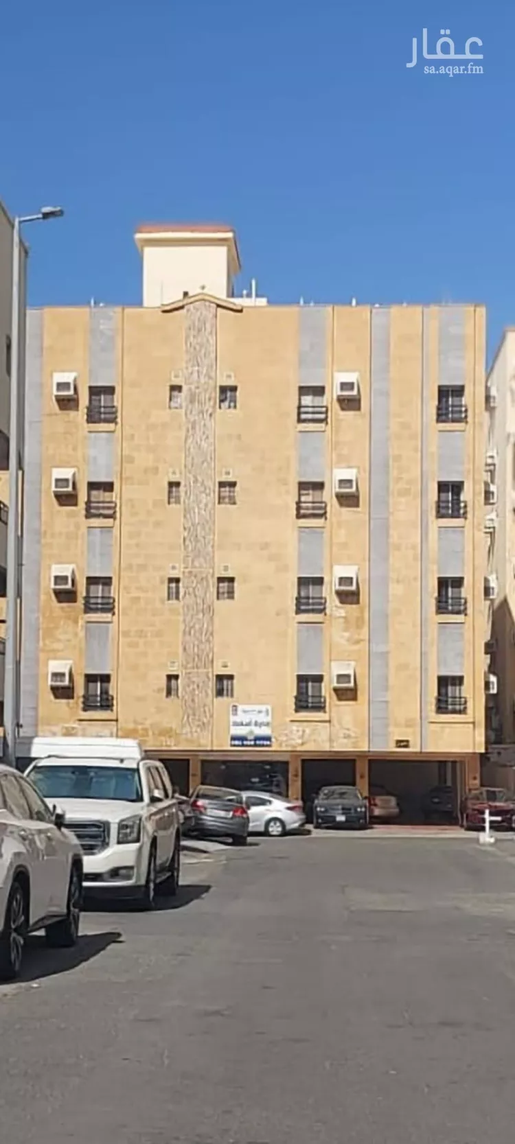 Apartment for Rent in Jeddah Al Bawadi
