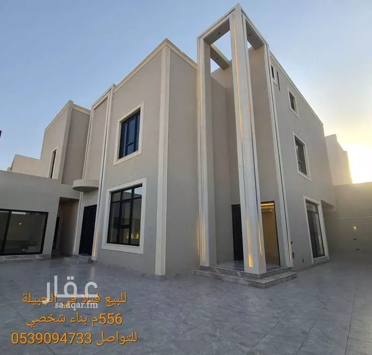 فيلا للبيع في شارع عقرباء 126, حي عقرباء, مدينة الجبيلة, منطقة الرياض صورة 3