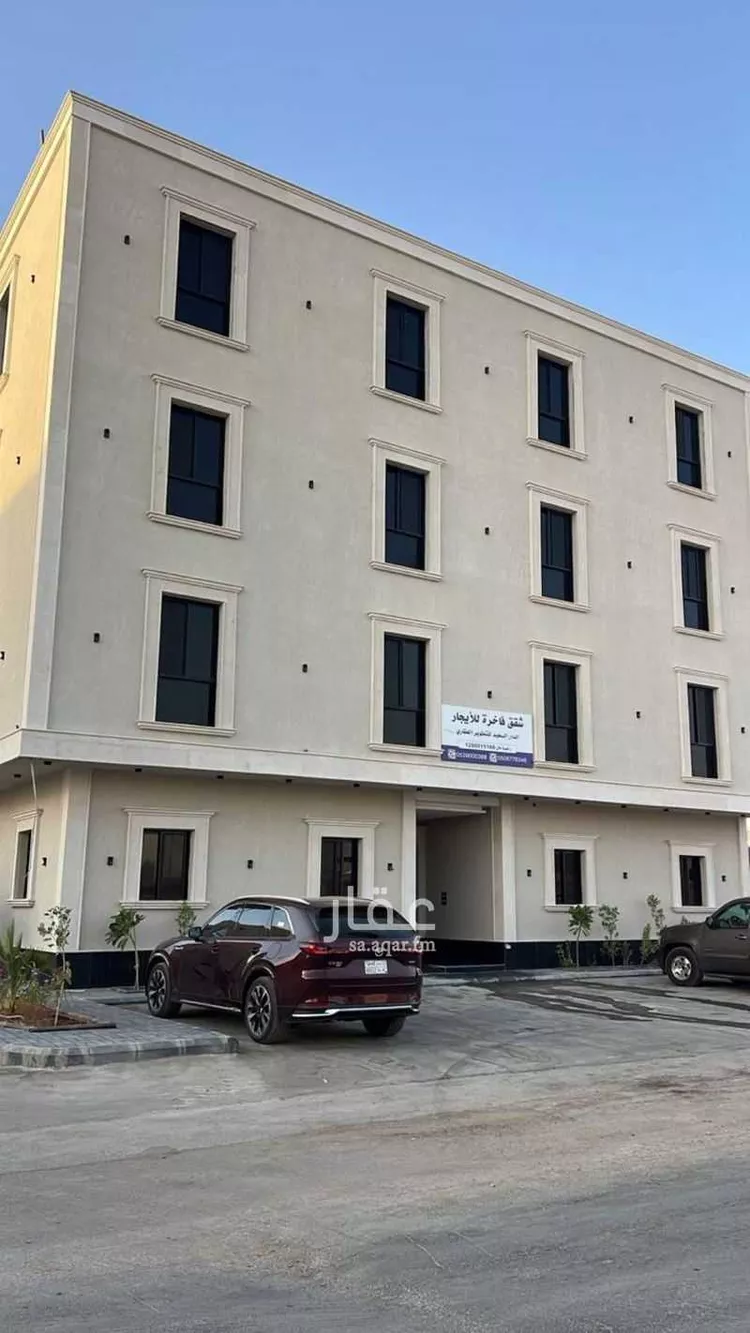 شقة للإيجار في شارع عقيل عطاس, حي العارض, مدينة الرياض, منطقة الرياض 6