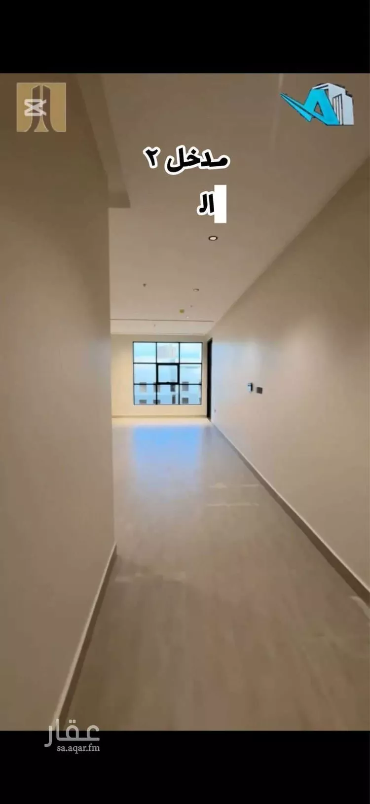 شقة للإيجار في شارع 10573033, حي الحمراء, مدينة الخبر, المنطقة الشرقية