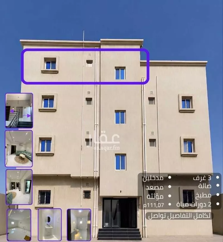 شقة للبيع في حي السويس ، جازان ، منطقة جازان