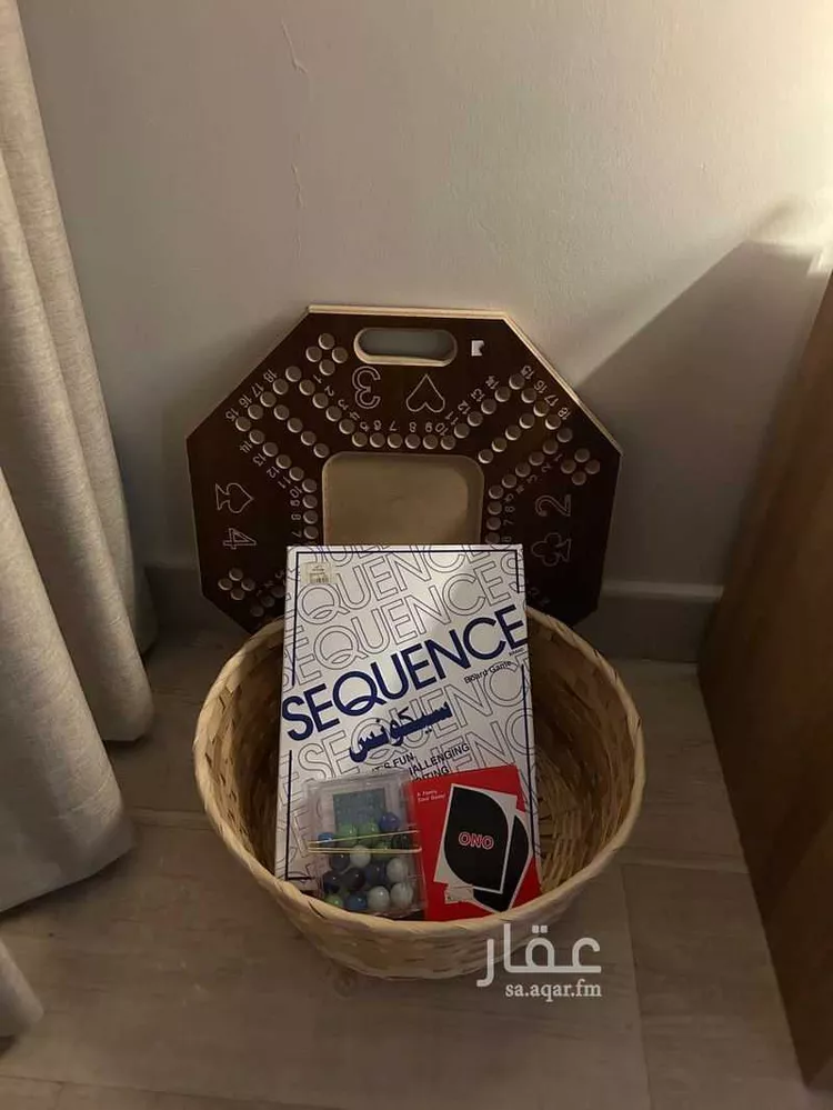 شقة مفروشة للحجز في شارع 2ا ، حي البحر ، الخبر ، الخبر