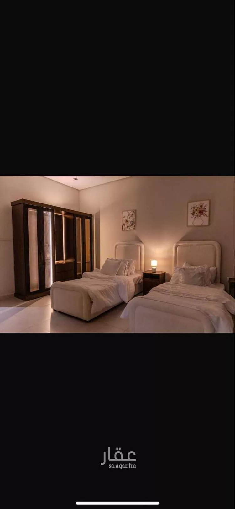 شقة مفروشة للحجز في شارع 2ا ، حي البحر ، الخبر ، الخبر صورة 4