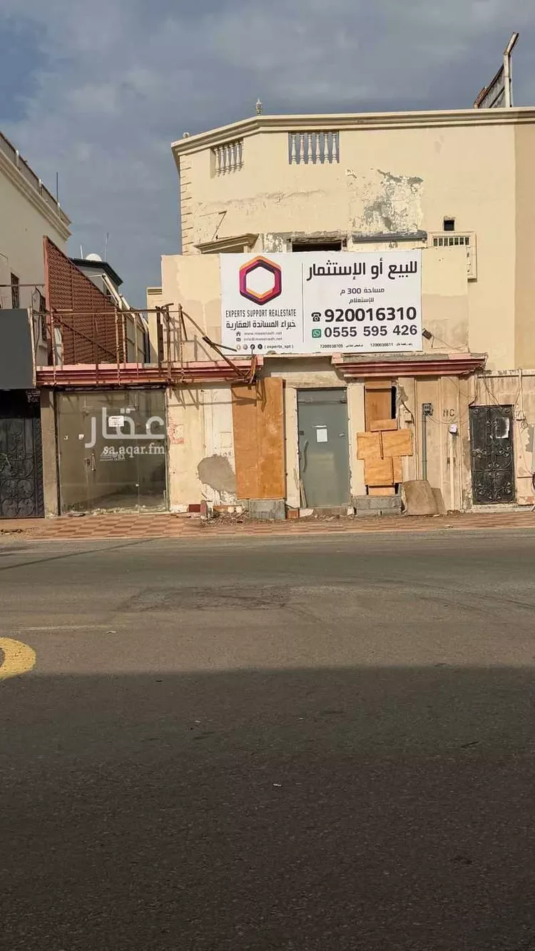Villa for Sale in Jeddah Al Nahdah صورة 2