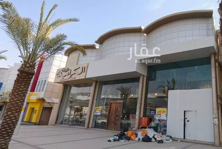 محل للإيجار في شارع الشيخ حسن بن حسين بن علي, حي الحمراء, مدينة الرياض, منطقة الرياض