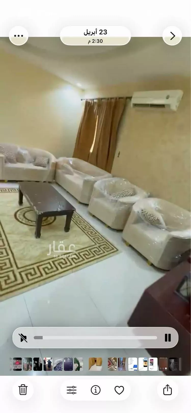 شقة للإيجار في حي ، شارع الشيخ عبدالعزيز بن عبدالرحمن بن بشر ، حي الخليج ، الرياض ، منطقة الرياض صورة 2