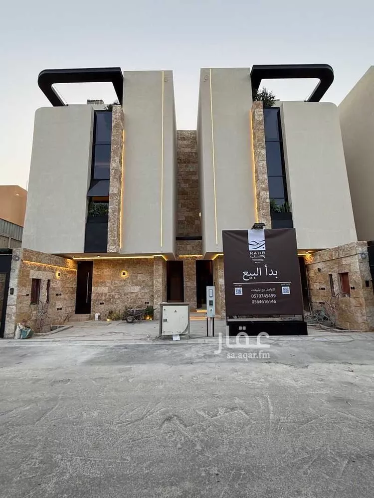 دور للبيع في 7636 3172 ، شارع قوام السنة ، حي الملك فهد ، الرياض ، منطقة الرياض صورة 4
