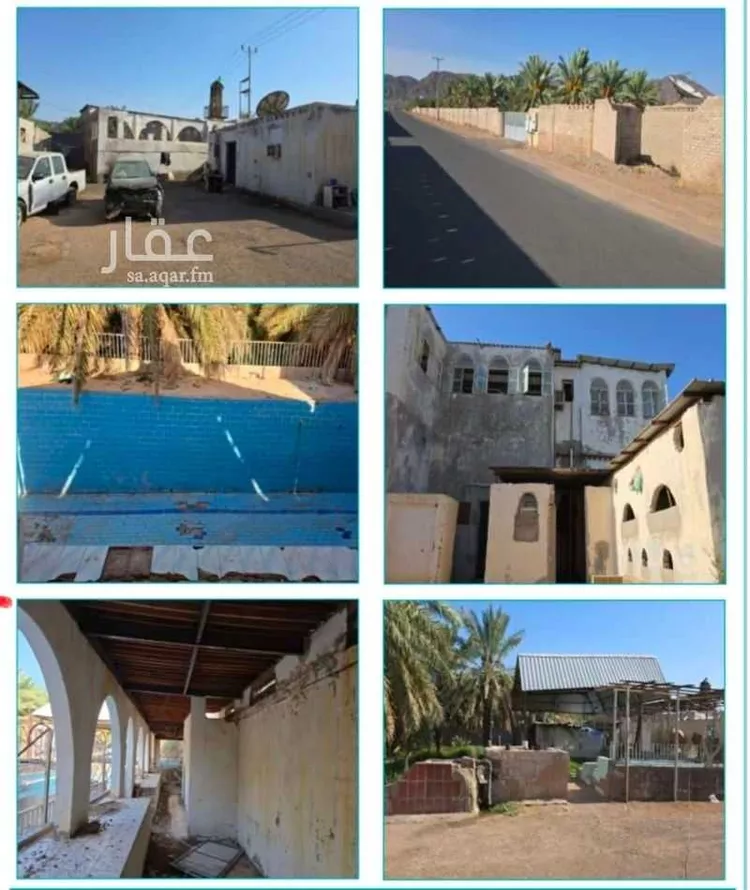 Farm for Sale in Medina Kittanah صورة 2