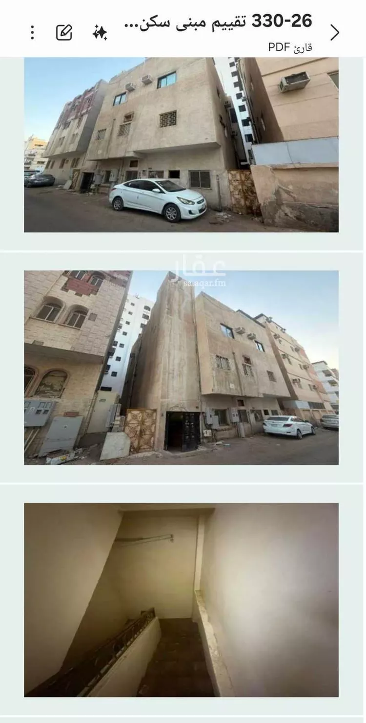 عمارة للبيع في شارع الضبى, حي بنى ظفر, مدينة المدينة المنورة, منطقة المدينة المنورة