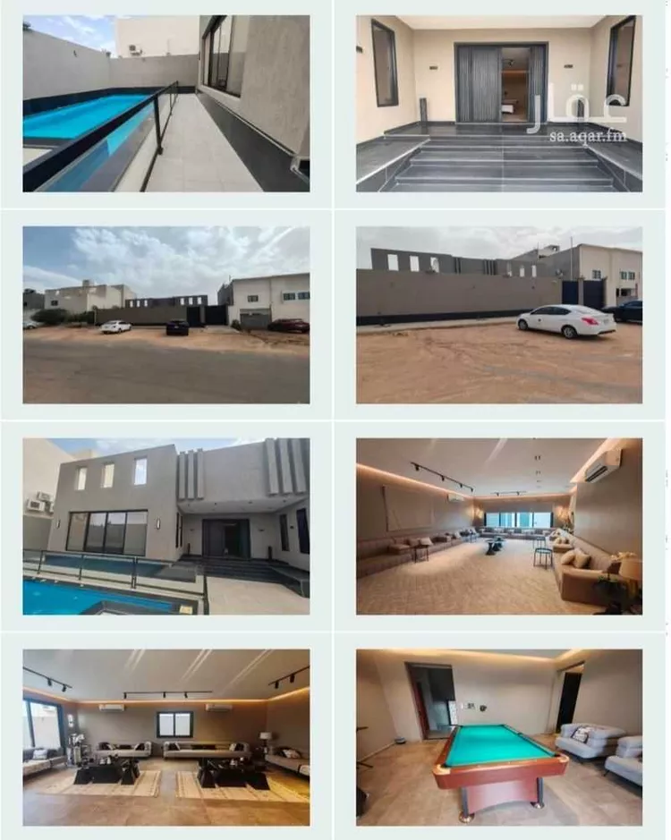 Floor for Sale in Medina King Fahd