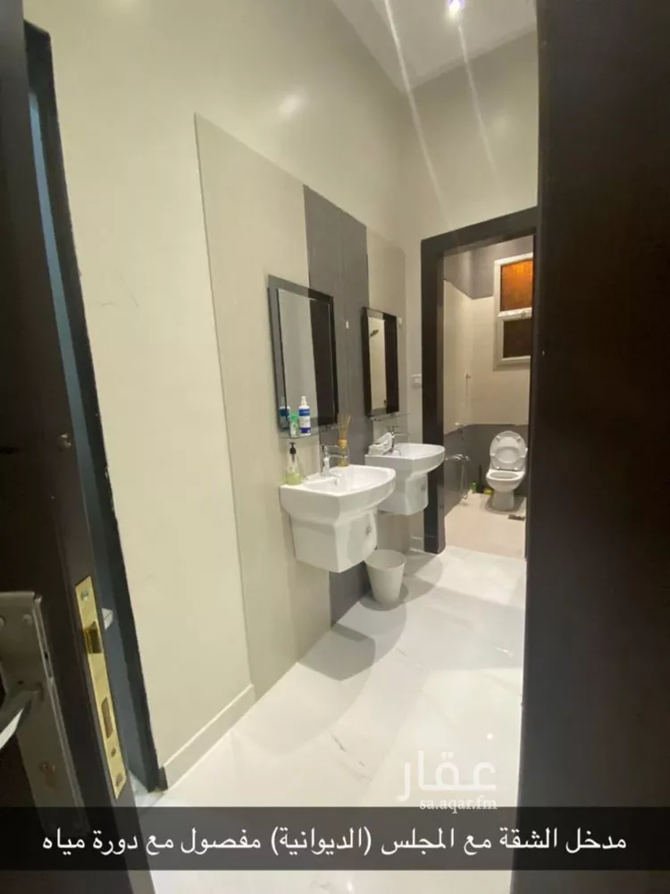 Apartment for Rent in Riyadh An Narjis