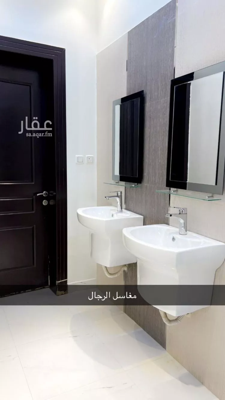 Apartment for Rent in Riyadh An Narjis صورة 2