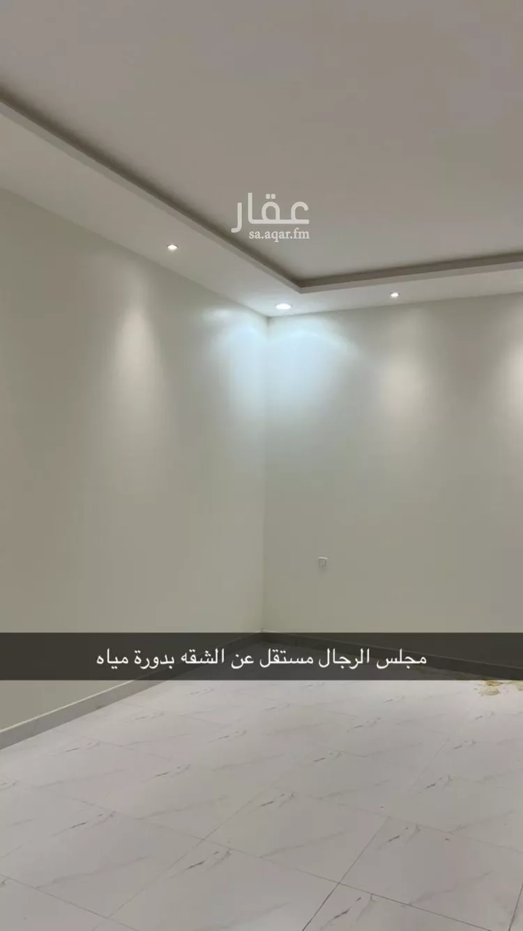 Apartment for Rent in Riyadh An Narjis صورة 5