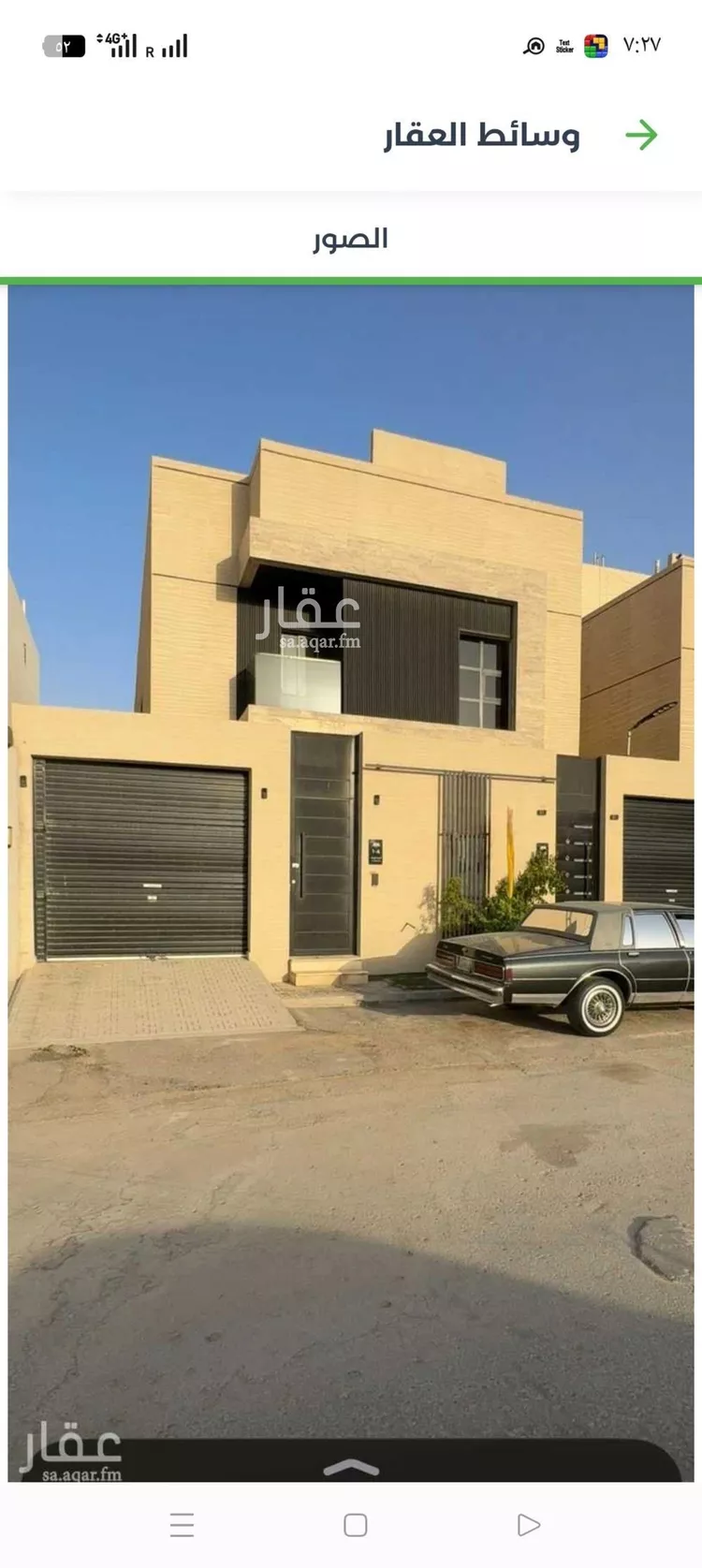 Floor for Rent in Riyadh Badr