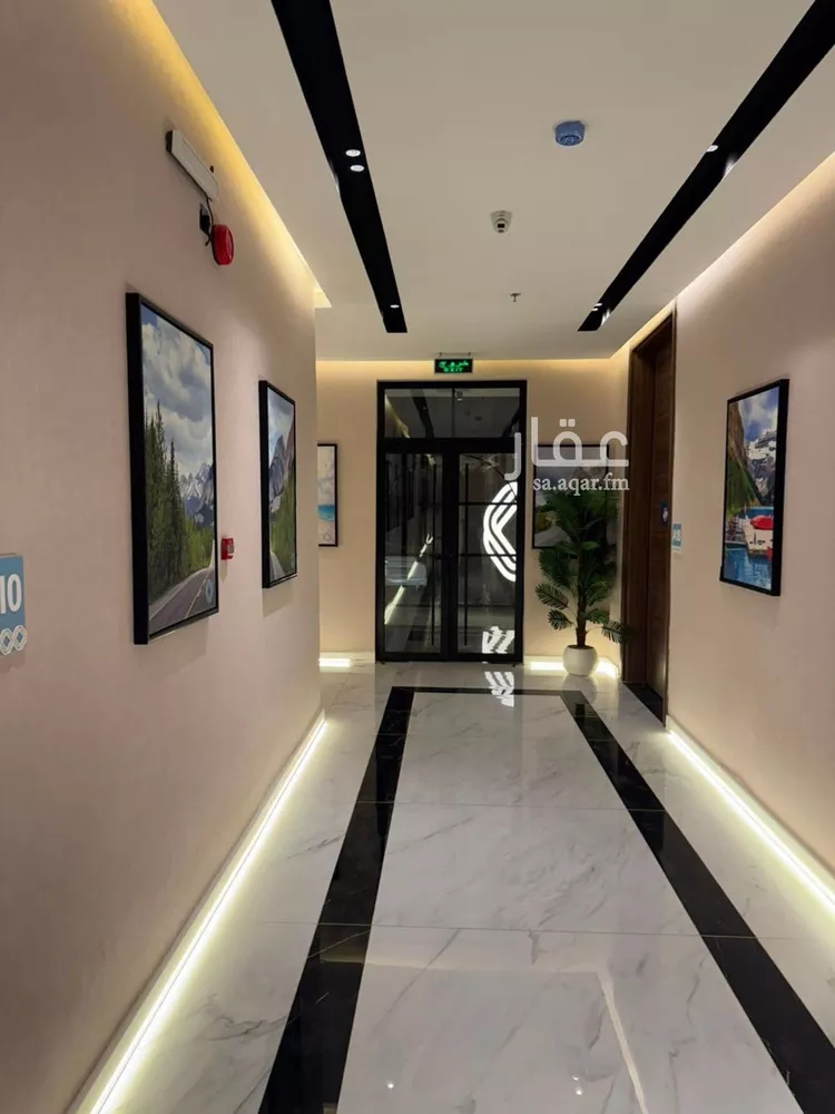 Apartment for Rent in Riyadh Ar Rimal