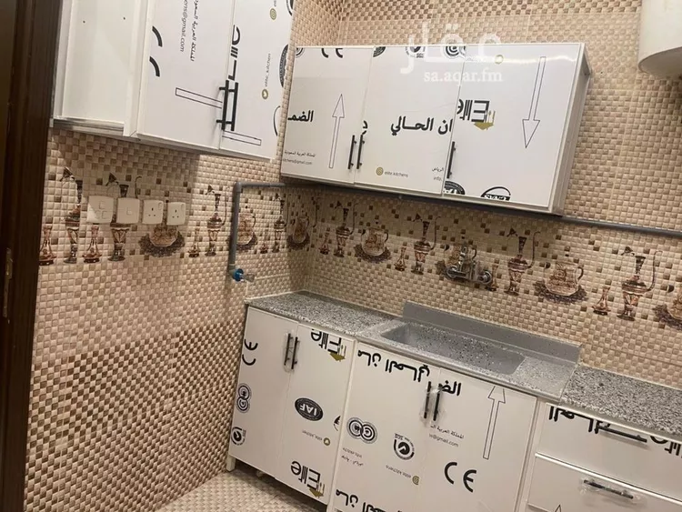 Apartment for Rent in Riyadh Jarir صورة 5