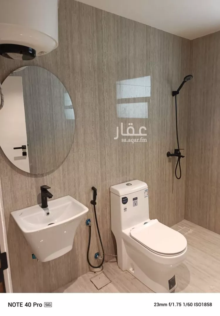 شقة للإيجار في شارع  عبدالله ابن سعود ابن عبدالعزيز, حي إشبيلية, مدينة الرياض, منطقة الرياض صورة 3