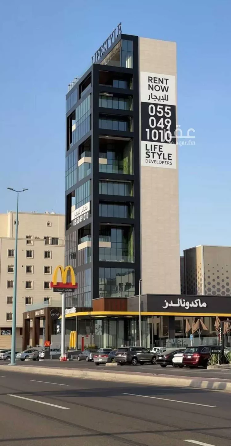 Commercial Office for Rent in Jeddah Obhur Al Janoubiah