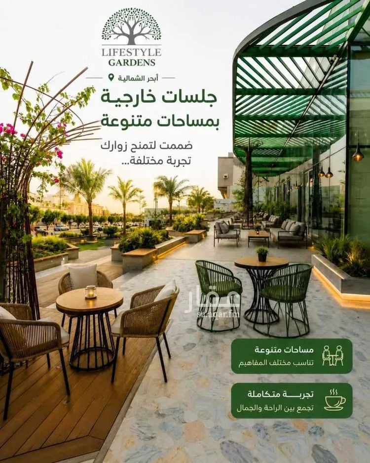 محل للإيجار في شارع الأمير عبد المجيد, حي الشراع, مدينة جدة, منطقة مكة المكرمة 6