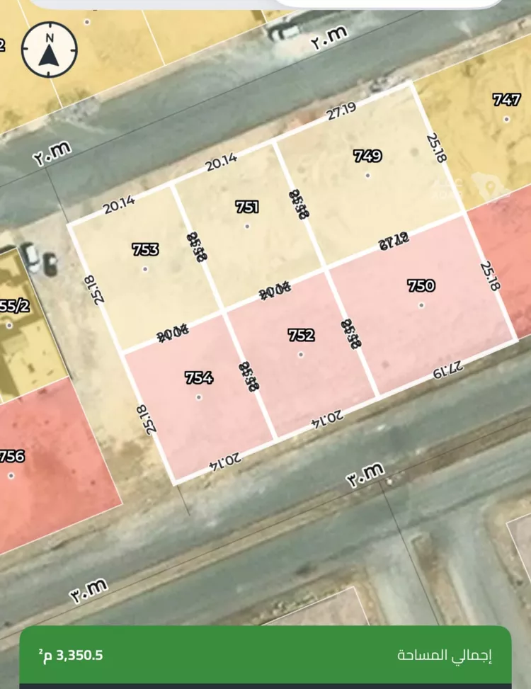 Land for Sale in Riyadh Al Arid