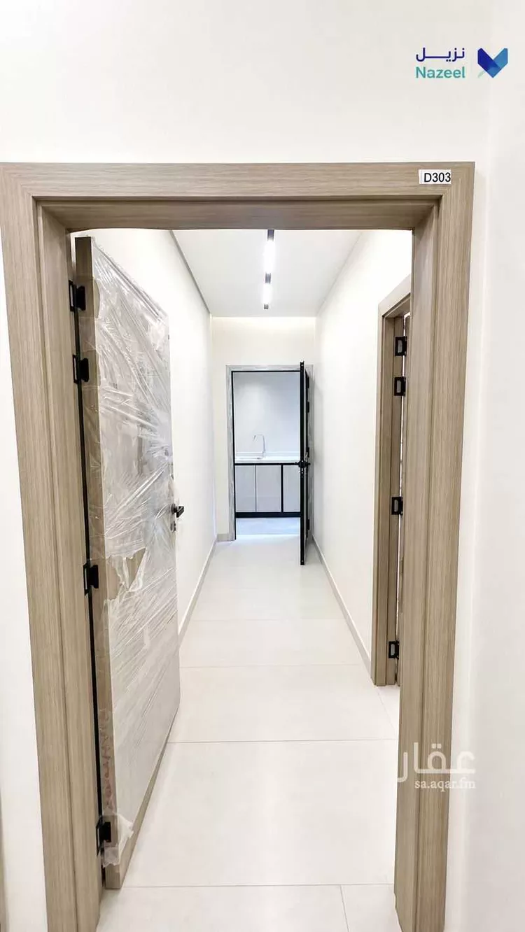 Apartment for Rent in Riyadh King Fahd