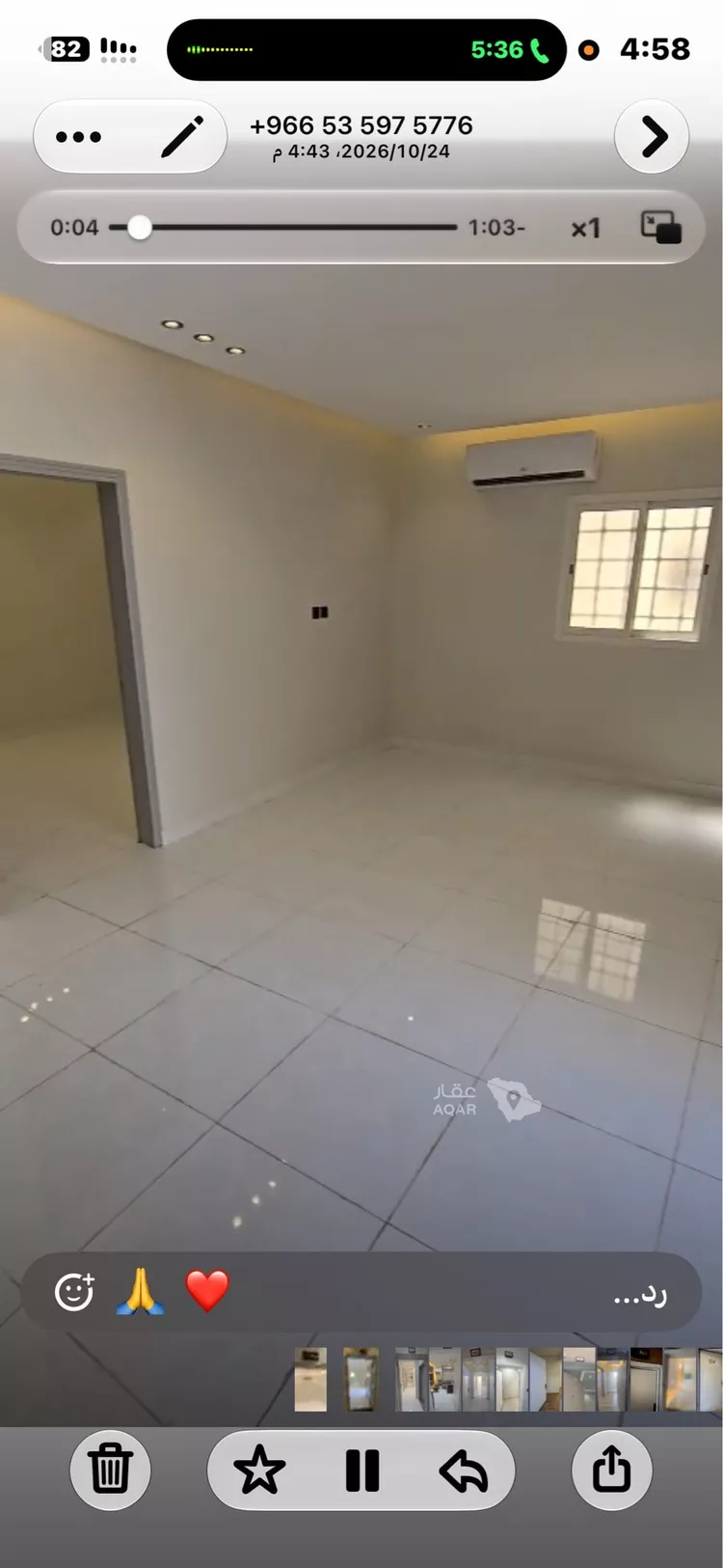 شقة للإيجار في شارع قس بن ساعدة, حي الملك فيصل, مدينة الرياض, منطقة الرياض 3