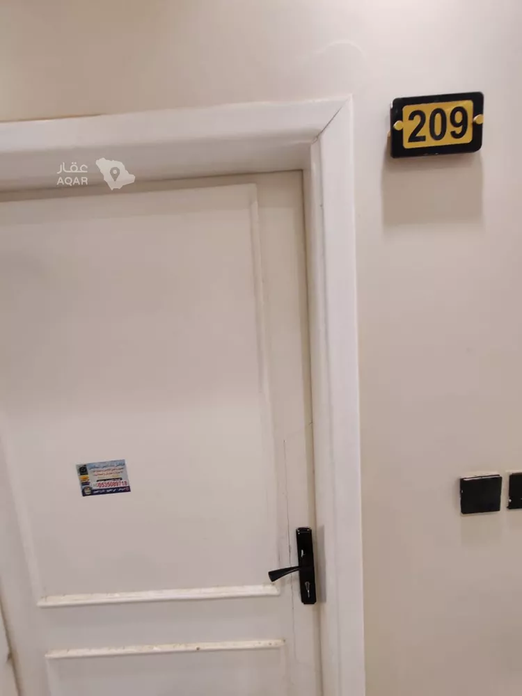 Apartment for Rent in Riyadh Al Khaleej 2