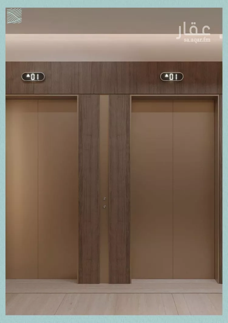 شقة للبيع في شارع أبي محمد بن أيوب, حي الياقوت, مدينة جدة, منطقة مكة المكرمة صورة 3