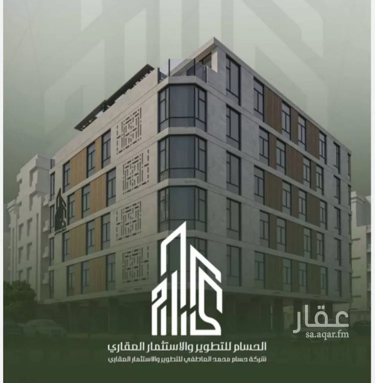 Apartment for Sale in Jeddah Al Sharafiyah
