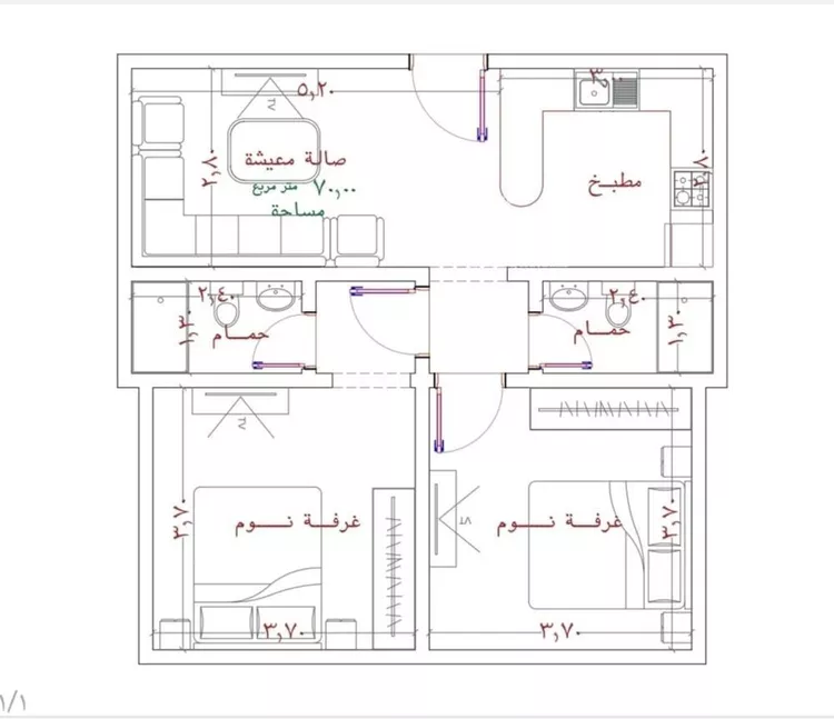 Apartment for Sale in Jeddah Ar Rabwah