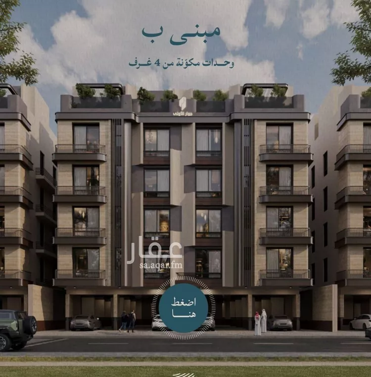 شقة للبيع في شارع محمد بن عيسي, حي الياقوت, مدينة جدة, منطقة مكة المكرمة