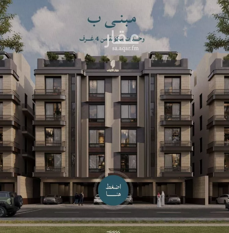 شقة للبيع في شارع أبي محمد بن أيوب, حي الياقوت, مدينة جدة, منطقة مكة المكرمة صورة 4