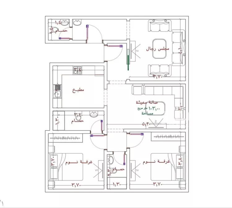 Apartment for Sale in Jeddah Ar Rabwah
