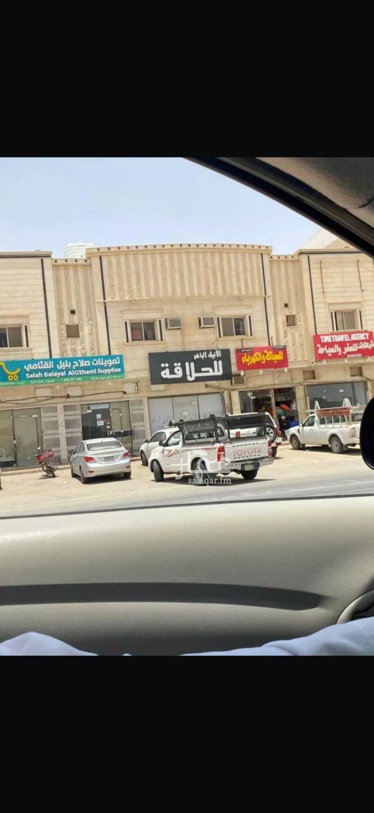 عمارة للبيع في شارع يحيى المعلمي, حي الرمال, مدينة الرياض, منطقة الرياض