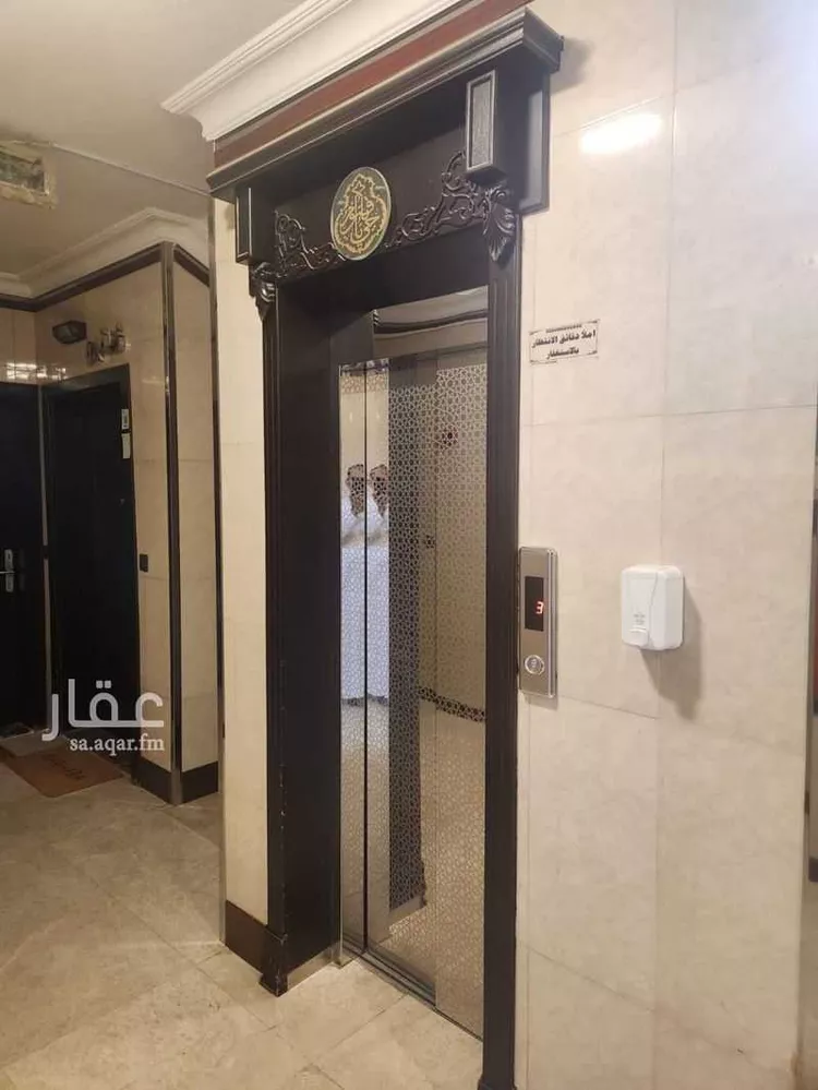 عمارة للبيع في شارع الشاظي, حي الريان, مدينة الرياض, منطقة الرياض صورة 4