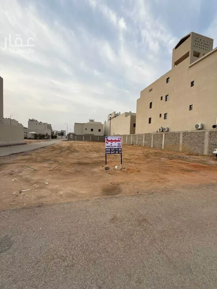 Land for Sale in Al Kharj Al Badi'ah