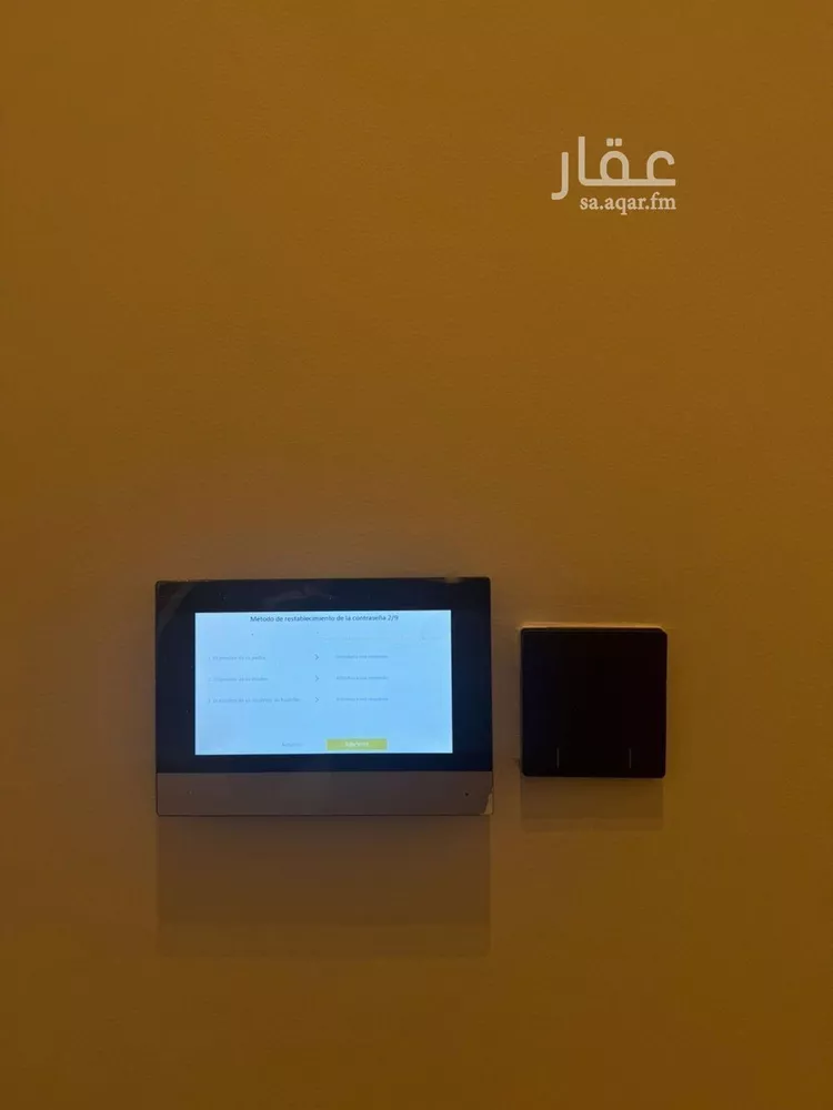شقة للإيجار في شارع خالد بن العاص, حي النرجس, مدينة الرياض, منطقة الرياض 14