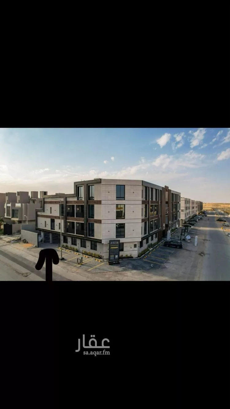 Apartment for Rent in Riyadh An Narjis