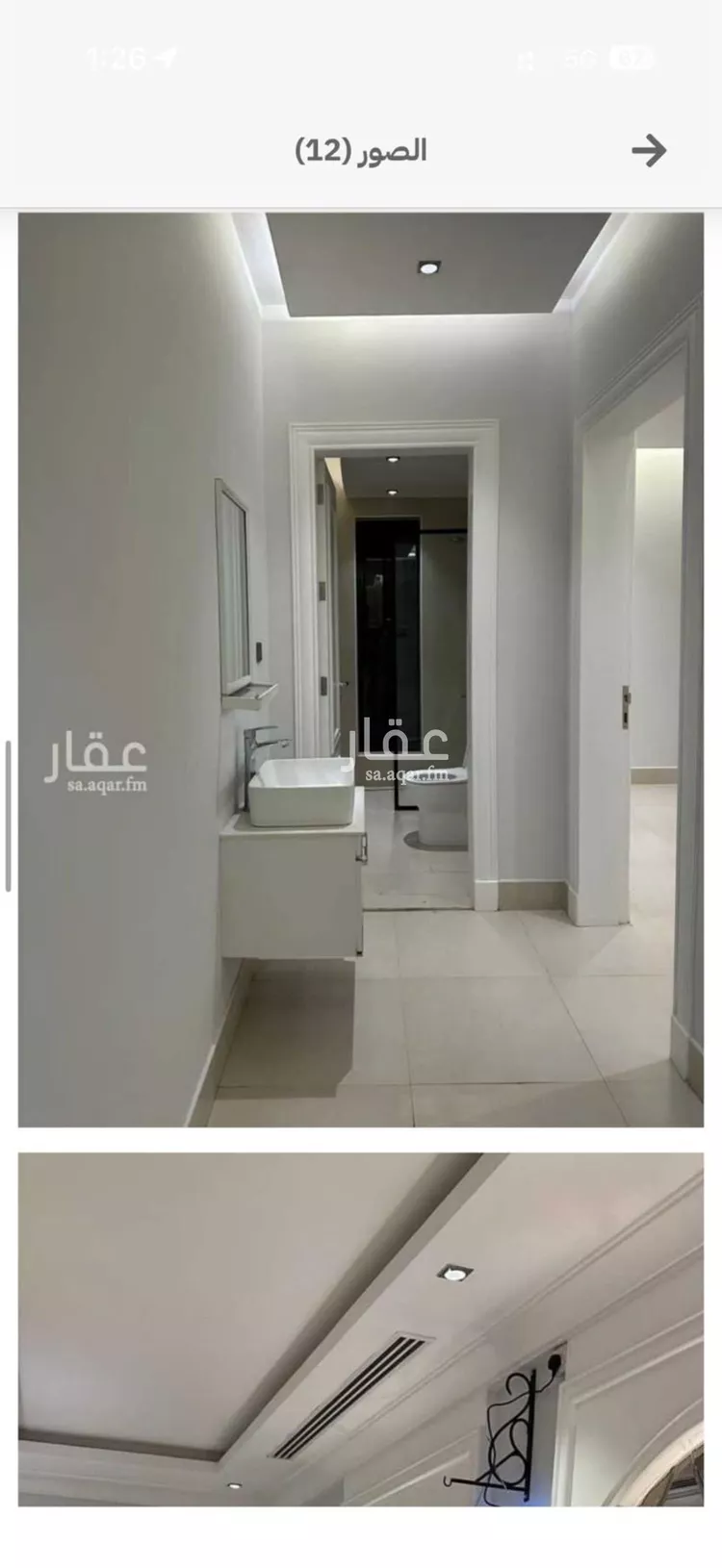 Apartment for Rent in Riyadh An Narjis صورة 3